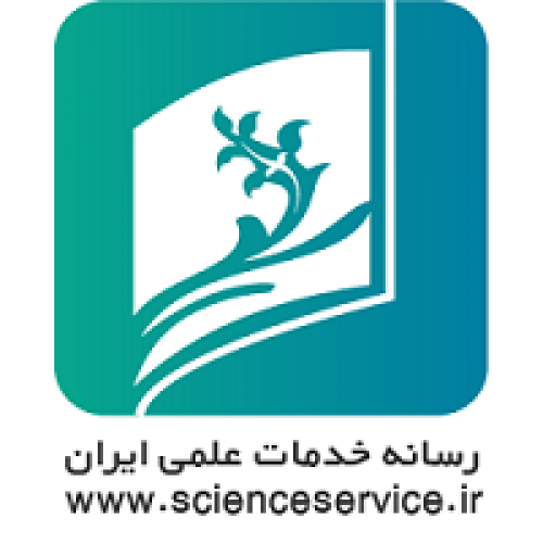 ساینس سرویس